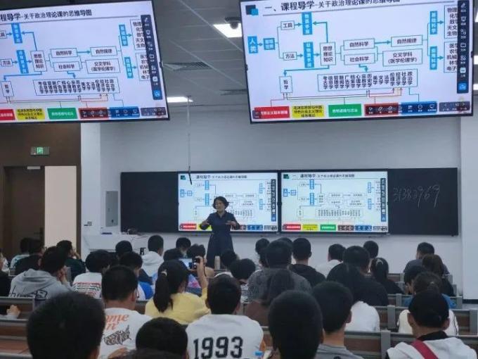 我校2門課程獲評2022年度遼寧省高校示范觀摩思政課