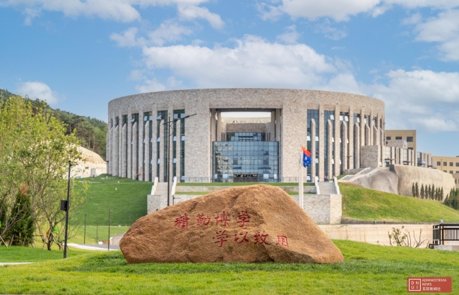 關(guān)于組織第三屆“余姚杯”中國高校機(jī)器人實(shí)驗(yàn)教學(xué)創(chuàng)新大賽報(bào)名的通知