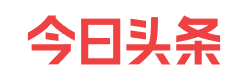 【今日頭條】大連東軟信息學(xué)院：美育融入教育教學(xué)活動(dòng)各環(huán)節(jié)