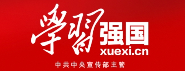 【學(xué)習(xí)強(qiáng)國】大連東軟信息學(xué)院：開展“非遺進(jìn)校園”活動(dòng)   讓傳統(tǒng)文化薪火相傳