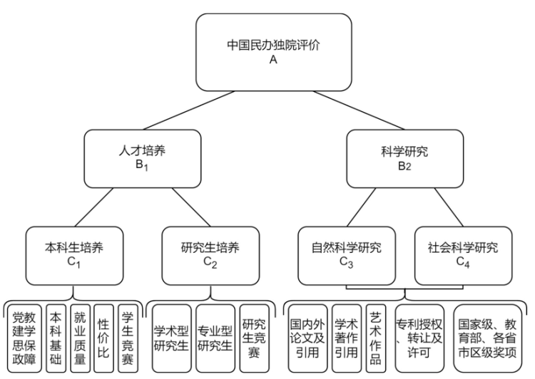 微信圖片_20240531165605.png